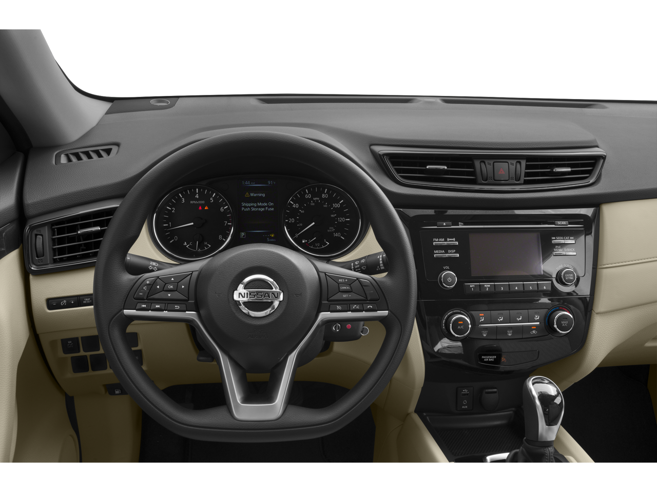 2017 Nissan Rogue S