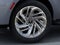 2027 Lincoln Navigator Premiere