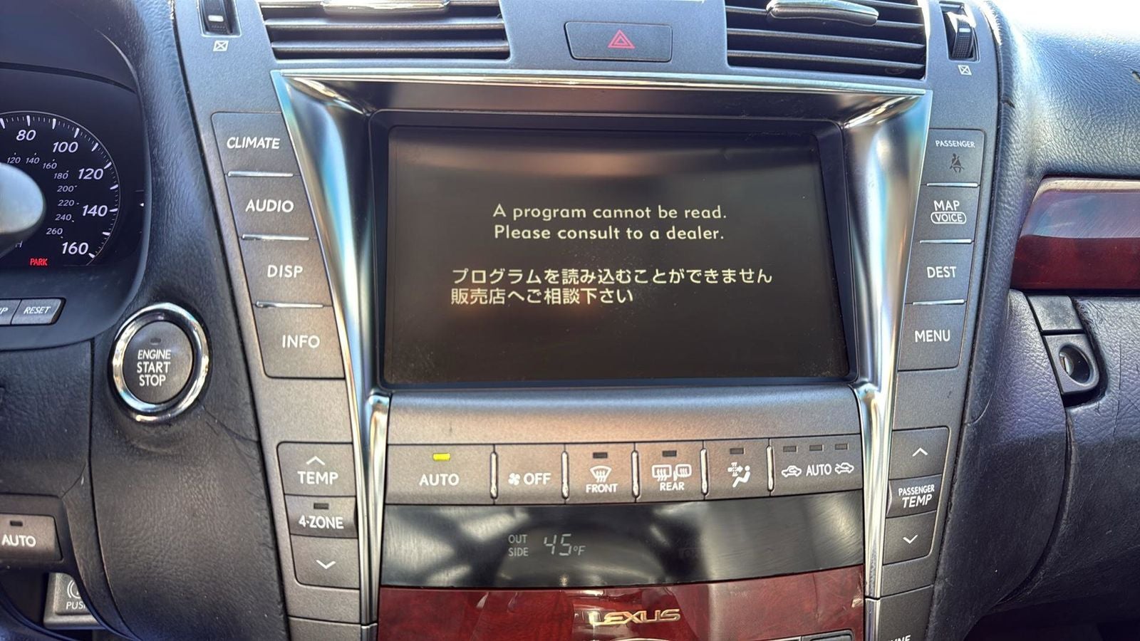 2007 Lexus LS 460 L LWB